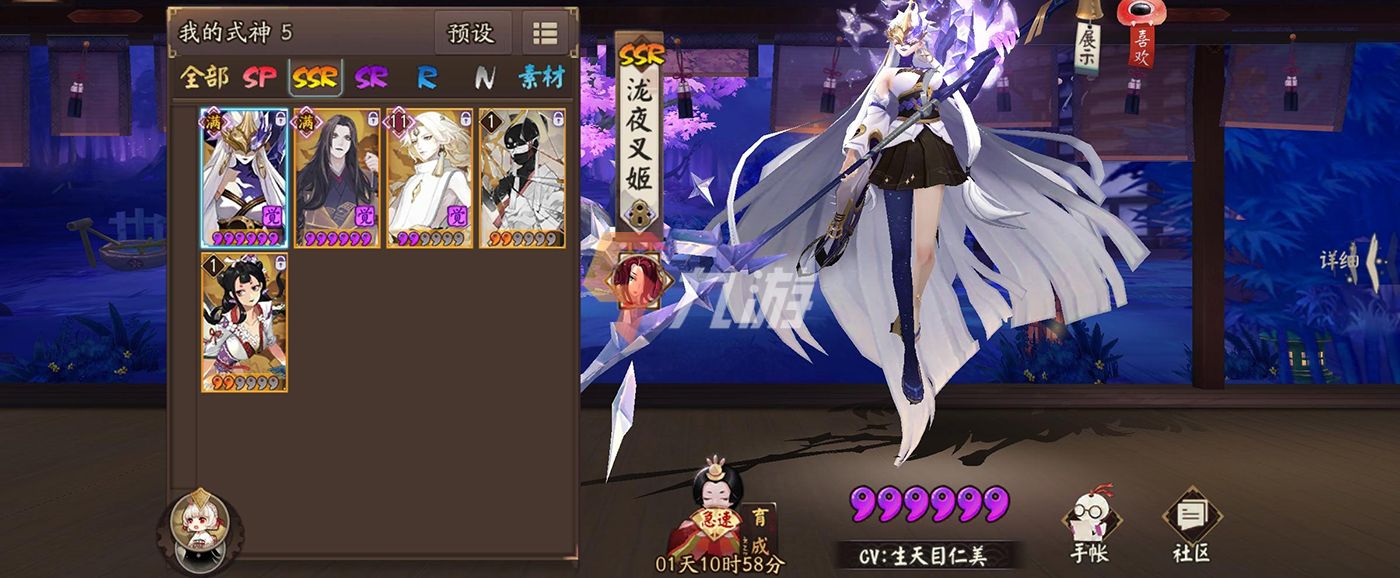 附件1632290579.jpg