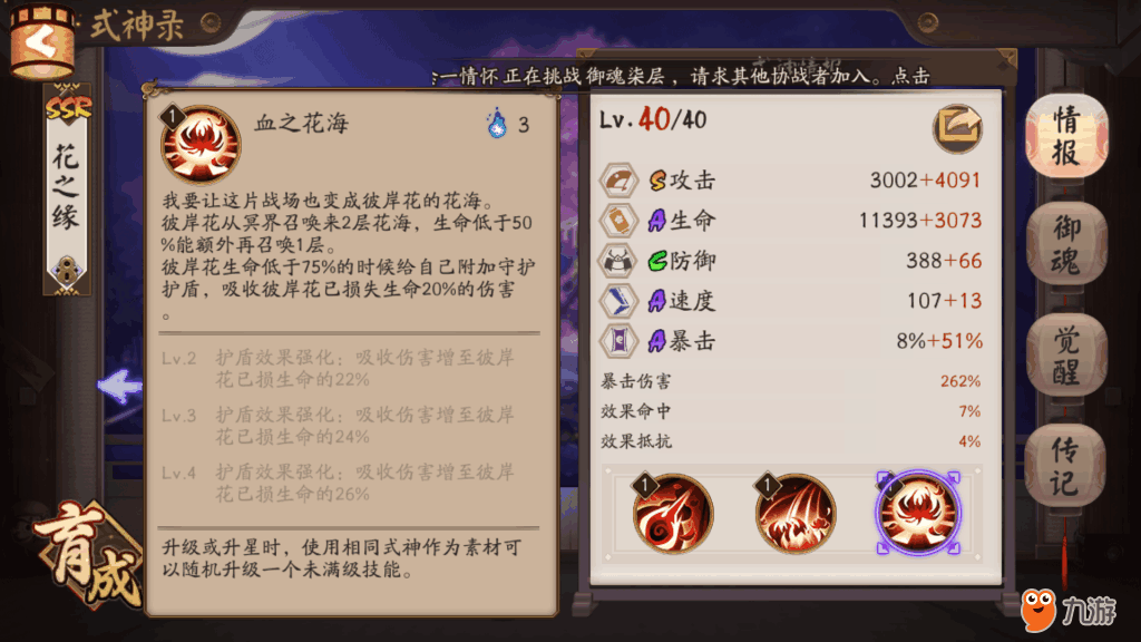 Screenshot_2017s11s23s12s56s02.png