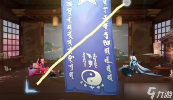 《阴阳师》2023年2月神秘图案介绍