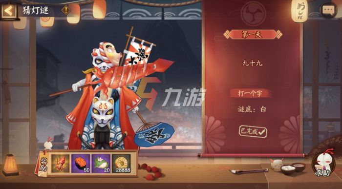 附件1644552983.jpg