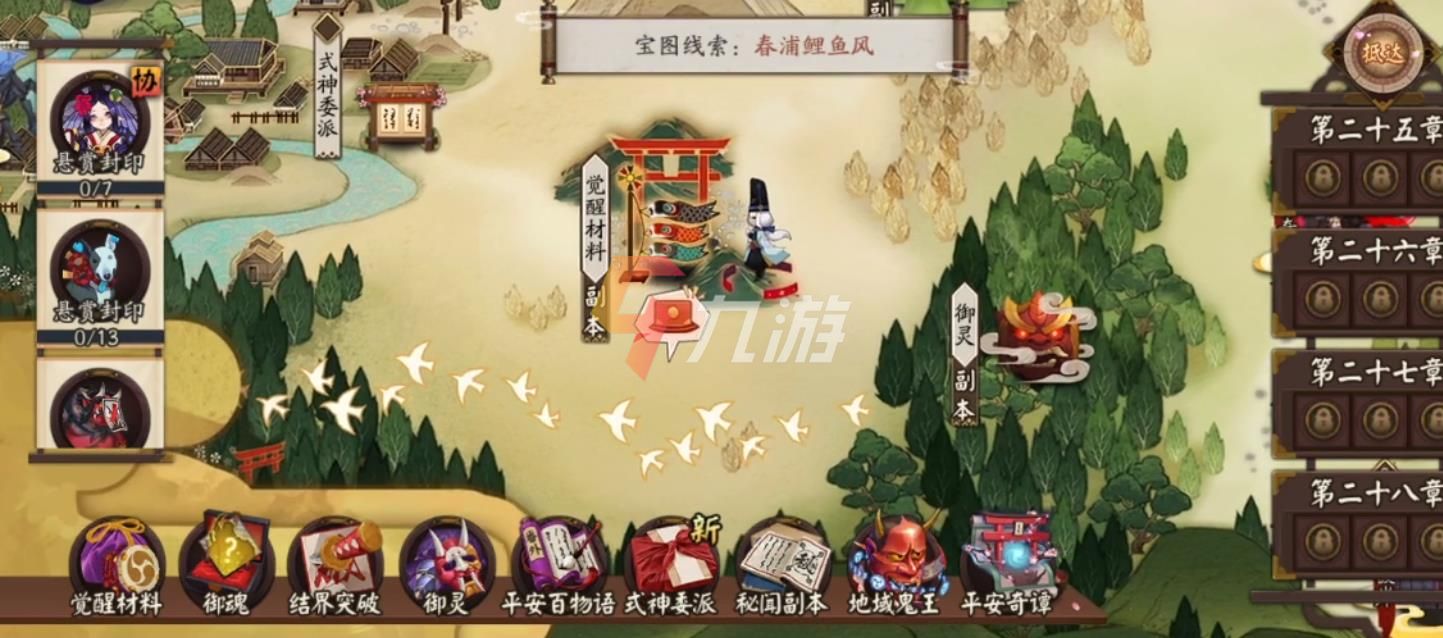 附件1636955469.jpg