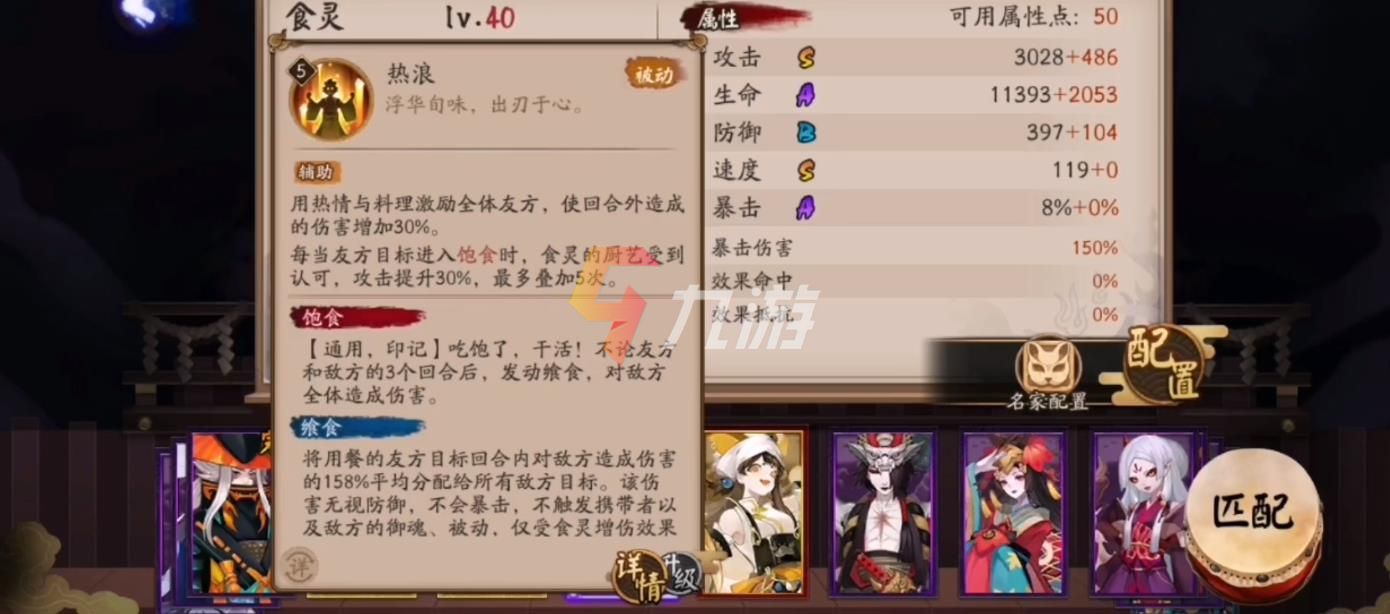附件1631859376.jpg
