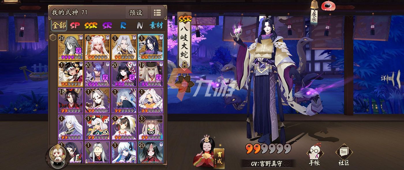 附件1632290577.jpg