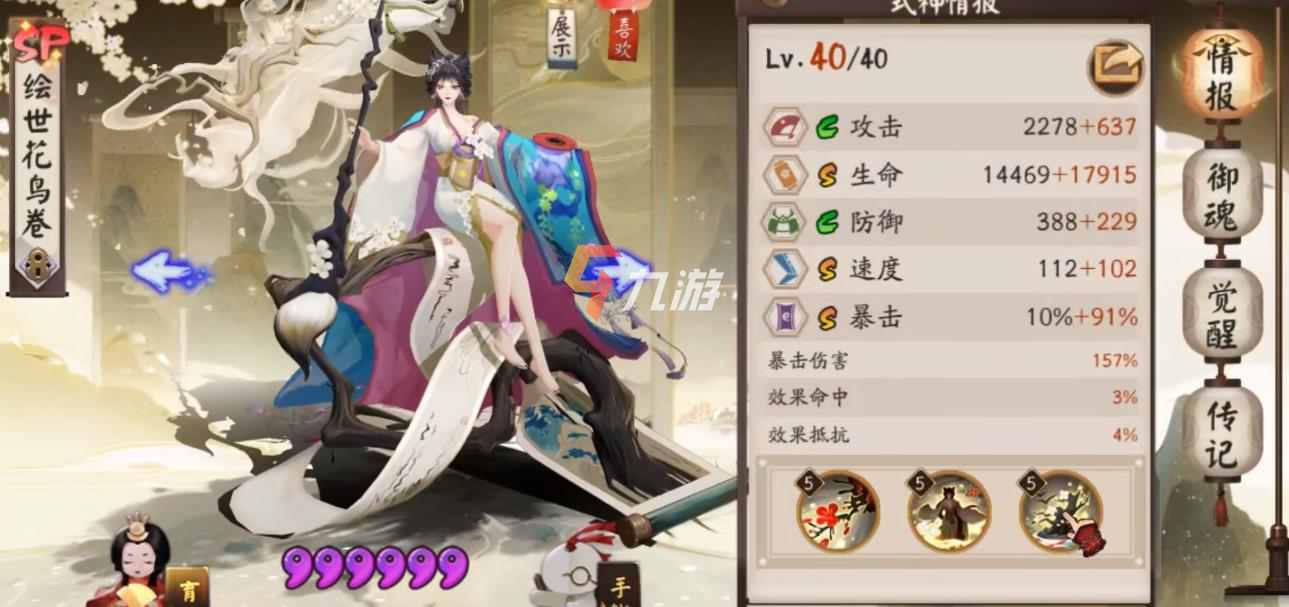 附件1629967418.jpg