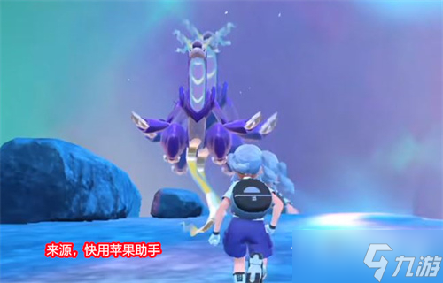 《宝可梦朱紫》在哪捕捉第二只封面神兽
