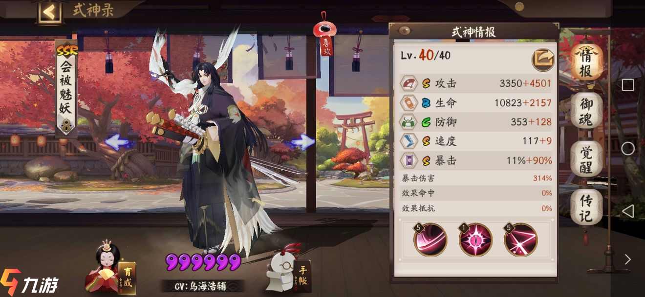 附件1622515185.jpg