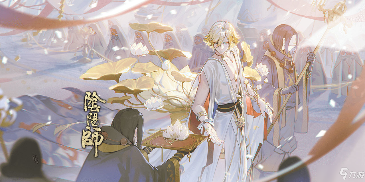 《阴阳师》帝释天御魂搭配推荐