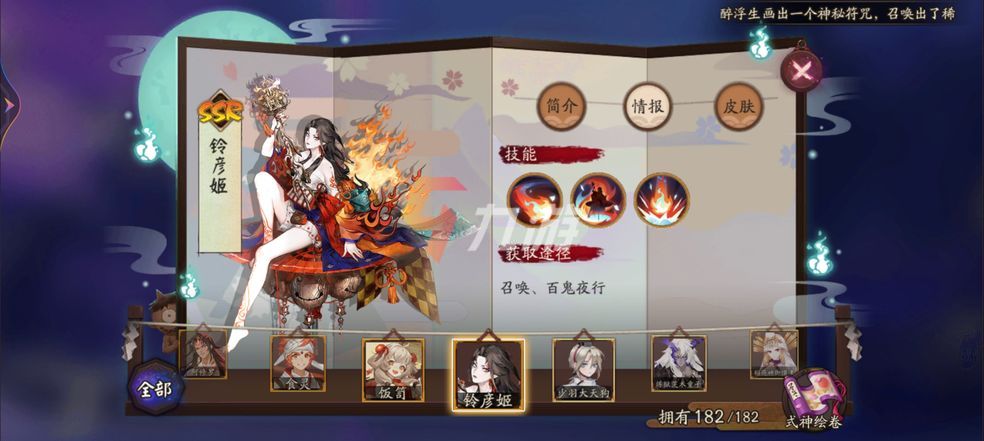 附件1644472192.jpg