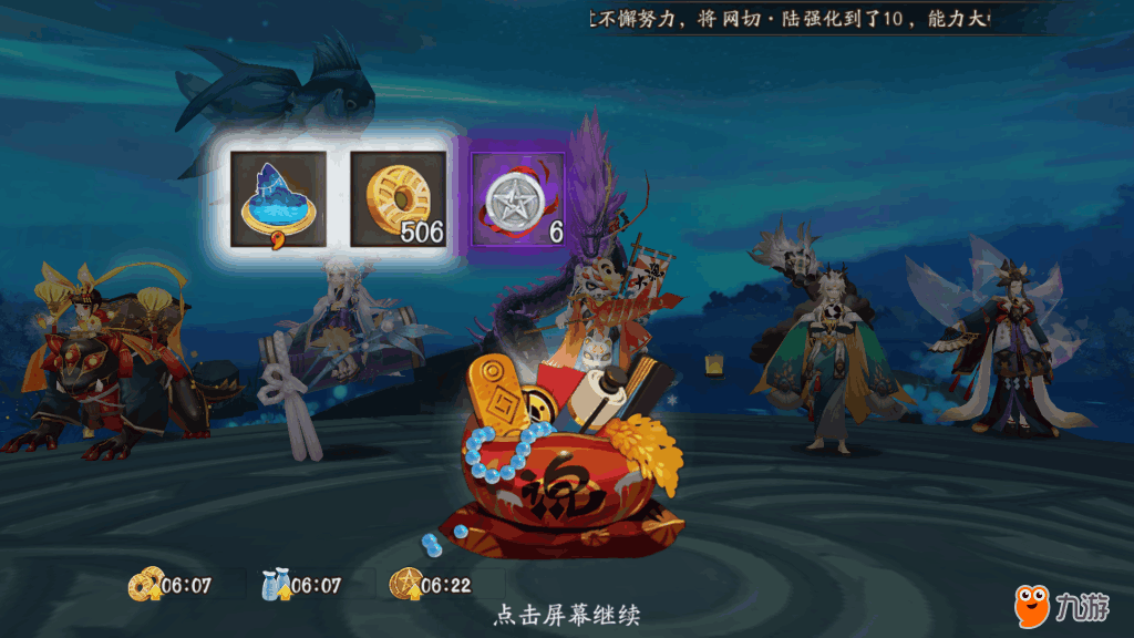 Screenshot_2017s11s25s13s03s24.png