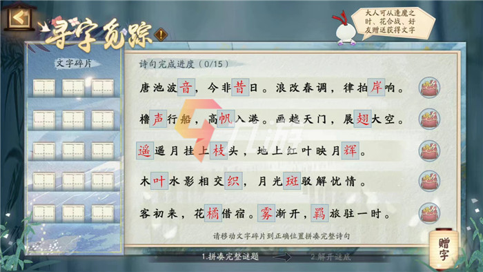 附件1636617860.jpg