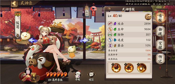 附件1632301491.jpg