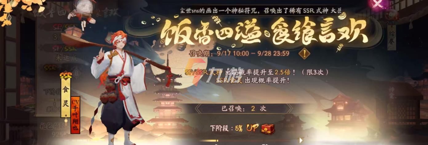 附件1631861045.jpg
