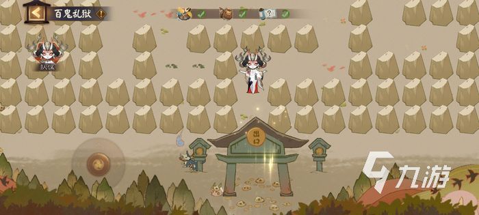 阴阳师百鬼乱狱玩法介绍 百鬼乱狱活动攻略 