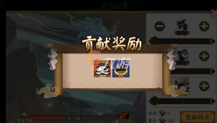 附件1638762329.png
