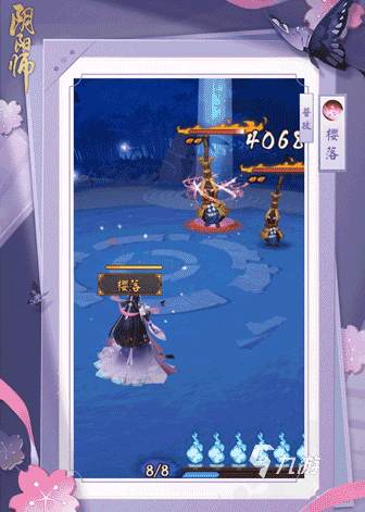 阴阳师sp缘结神怎么样 阴阳师sp新式神纺愿缘结神介绍