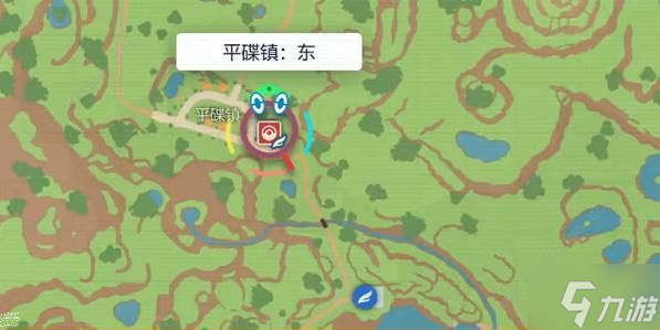 宝可梦朱紫序列号在哪里看 序列号兑换位置详解