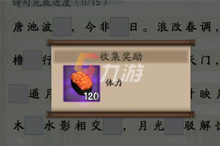 附件1636617859.jpg