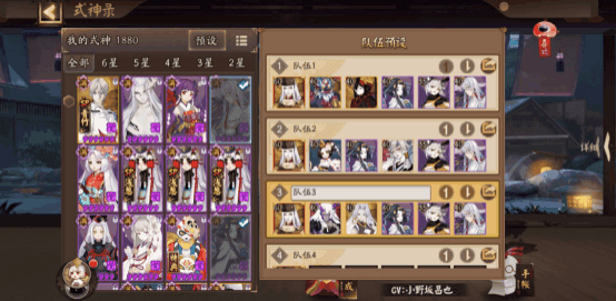 s4b3a93768a4b1085.png