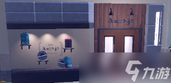 《宝可梦朱紫》服装店有哪些