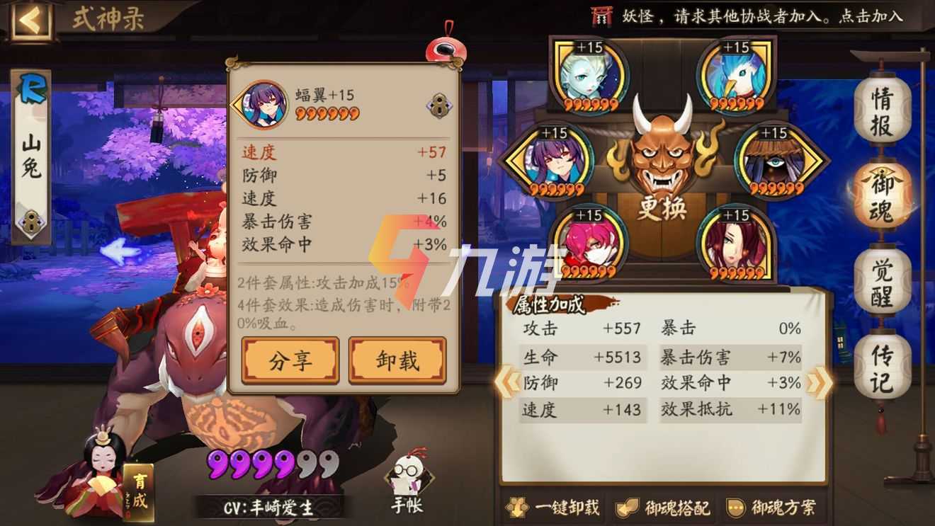 附件1620971186.jpg