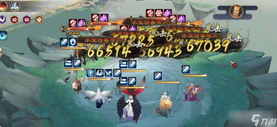 《阴阳师》六道之门大天狗通关攻略