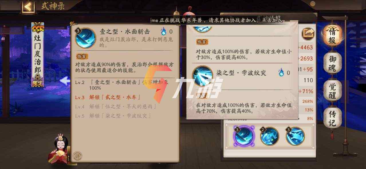 附件1612333064.jpg