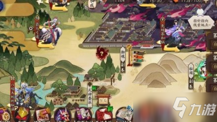 《阴阳师》石中赤影第7天破解石板教程