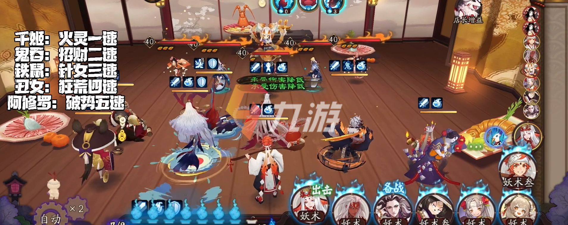 附件1631789975.jpg