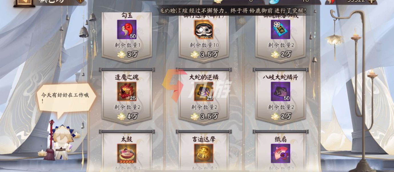 附件1641445374.jpg