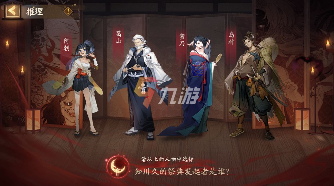 附件1641277025.jpg