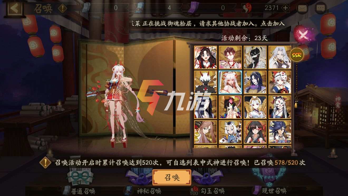 附件1620971185.jpg