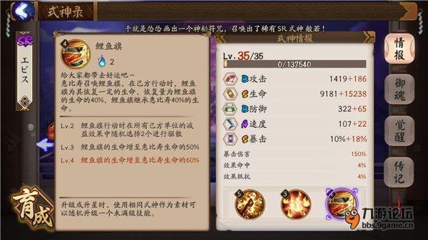 cache_9f_e644AbPIS.jpg