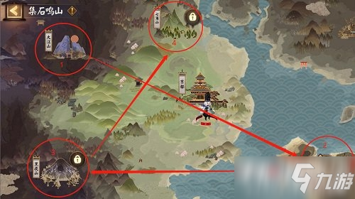 《阴阳师》集石鸣山活动解密攻略