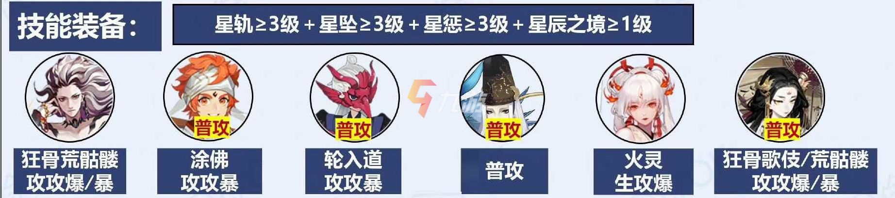 附件1637740644.jpg