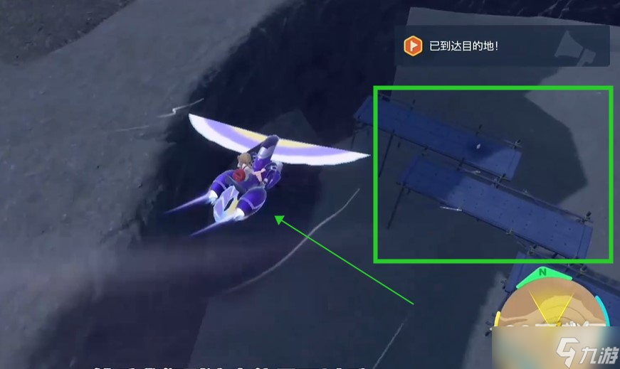 宝可梦朱紫太阳伊布获取位置详情