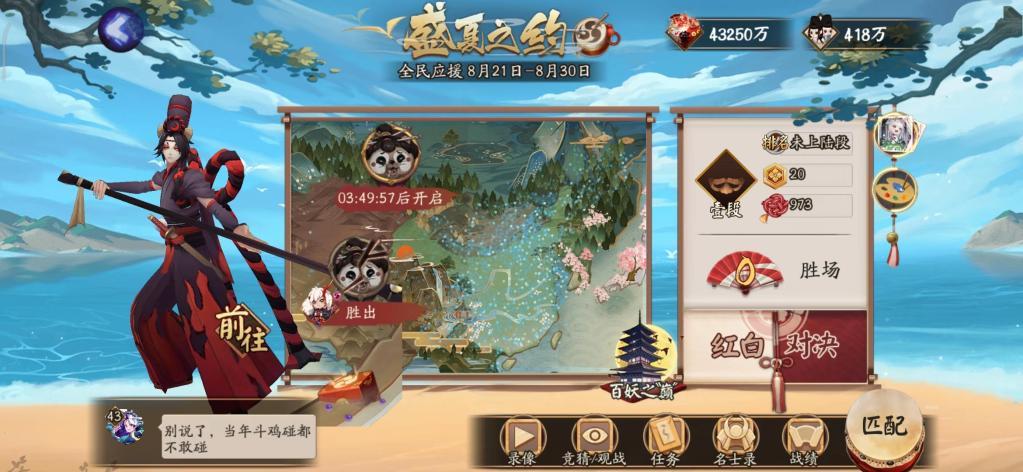 附件名称.jpg