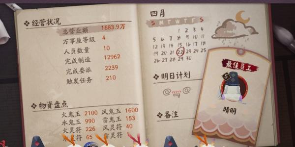 附件名称.jpg