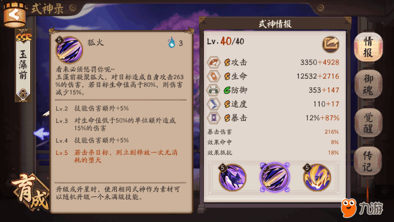 Screenshot_2017s11s25s12s57s51.png