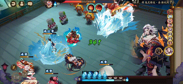 2.gif