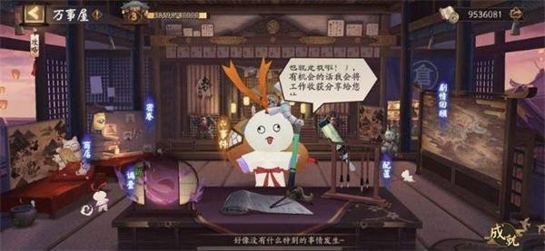 附件名称.jpg