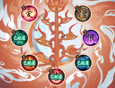 《阴阳师》铃彦姬爬塔无因幡阵容 雪峰祭台食灵花鸟烬修打法推荐
