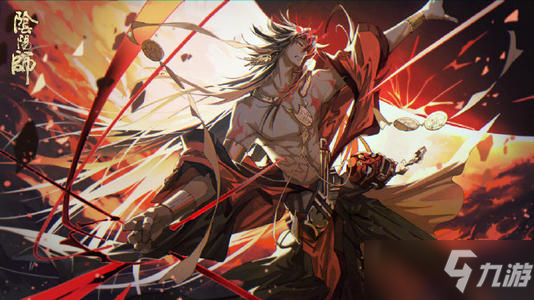 《阴阳师》阿修罗魂土阵容汇总