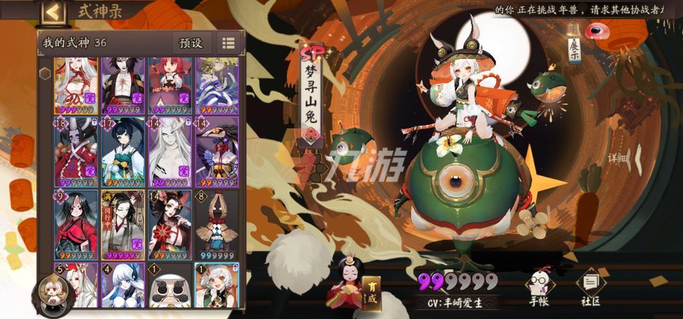 附件1643254595.jpg