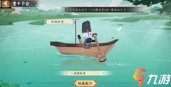 附件1623317530.jpg