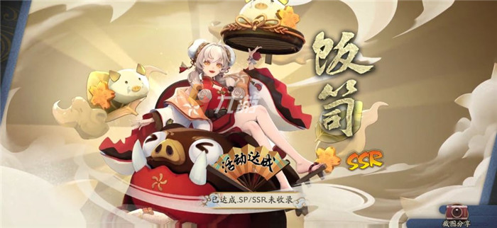 附件1632301514.jpg