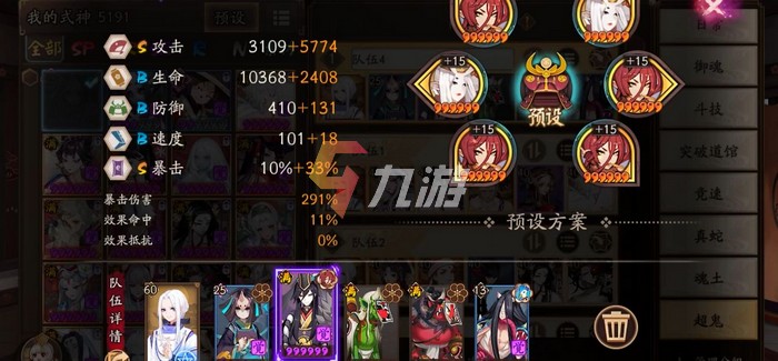 附件1638434965.jpg
