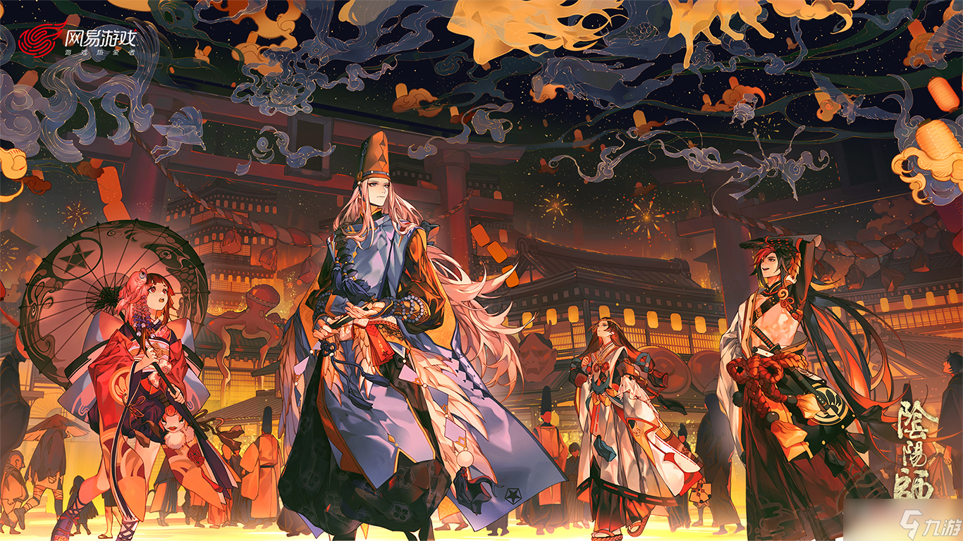 《阴阳师》五星超鬼王通用阵容分享2022