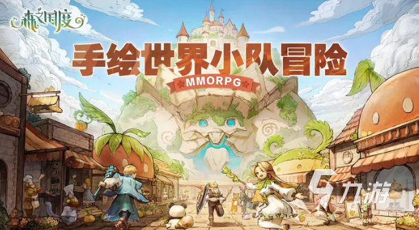森之国度隐藏技巧分享 森之国度进阶玩法指南