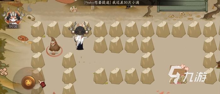 阴阳师百鬼乱狱第二层攻略 第二层通关技巧盘点