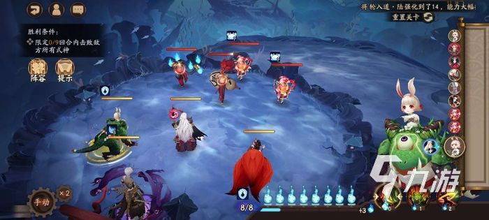 阴阳师残局得胜玩法攻略 麓影起通关技巧